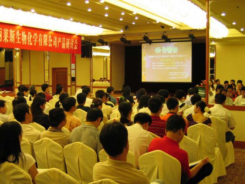 Conduct technical seminars on new products