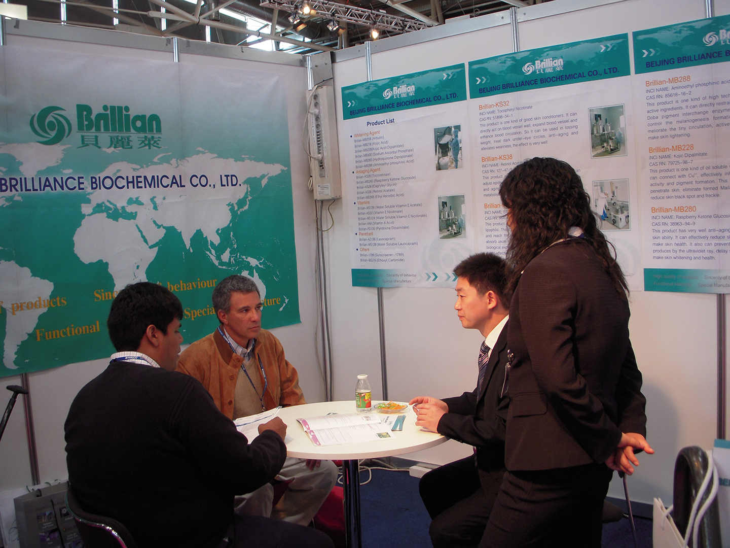2010年泰国展会